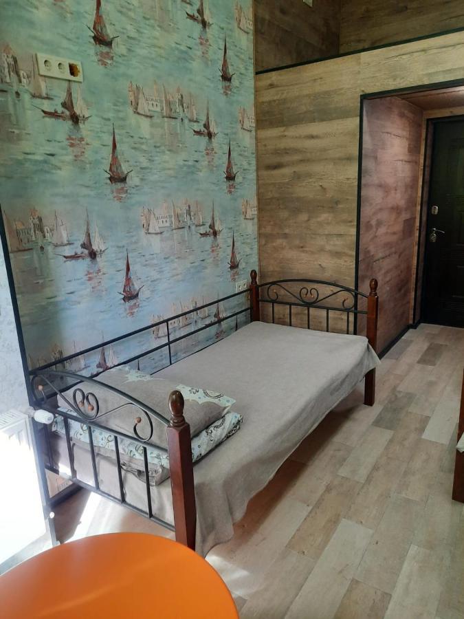 Hostel Voyage Kiev Extérieur photo