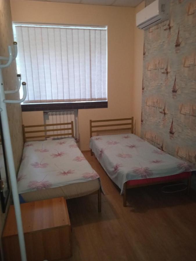 Hostel Voyage Kiev Extérieur photo