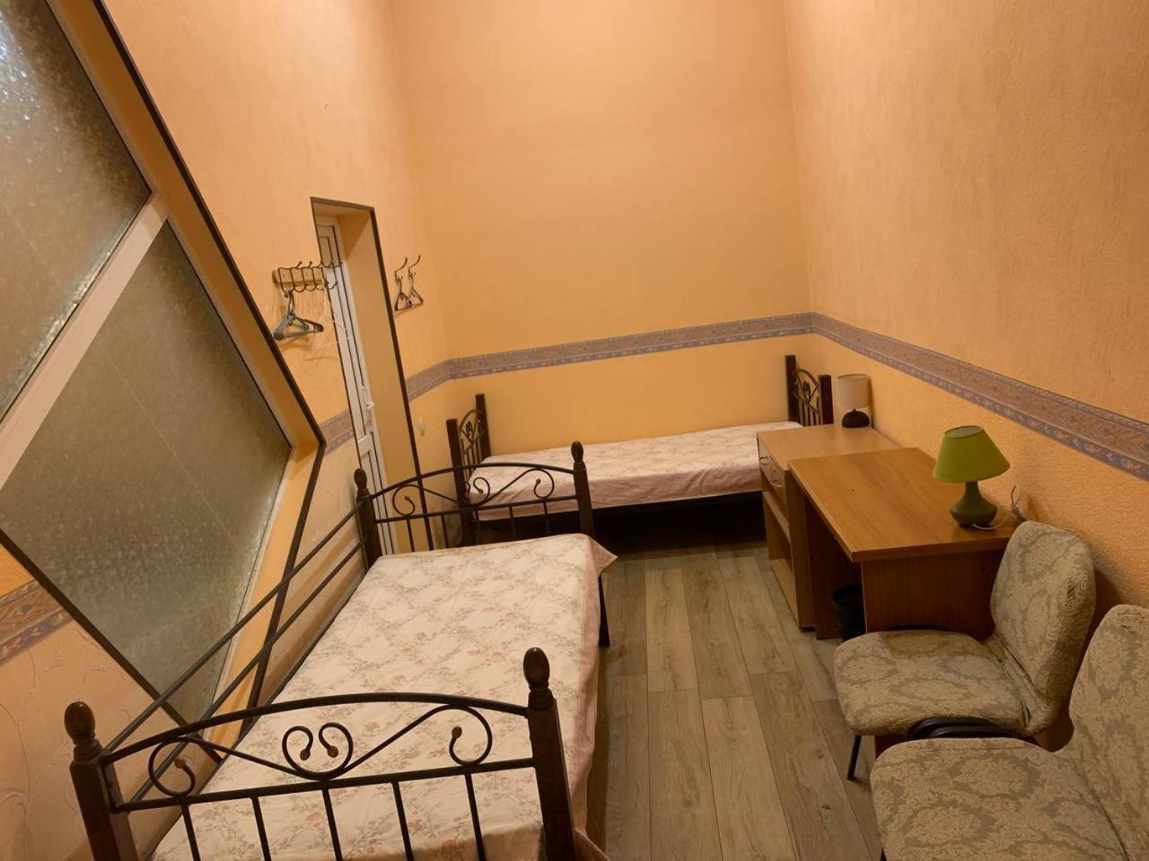 Hostel Voyage Kiev Extérieur photo